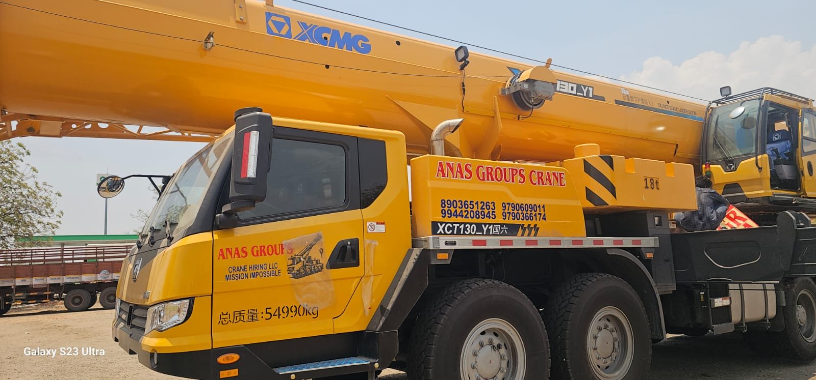 Machine moving